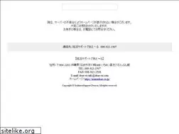 Sites similar to urumadeae-ru.jp