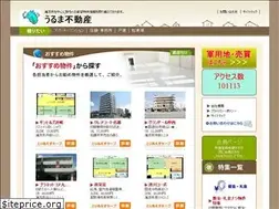 Sites similar to urumafudousan.jp