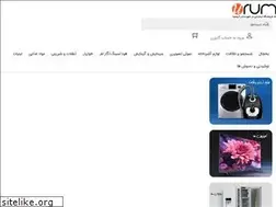 Sites similar to urumplus.ir