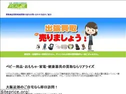 Sites similar to urunarakoko.net