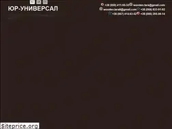 Sites similar to uruniversal.com.ua