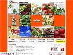 Sites similar to uruno.co.jp