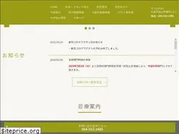 Sites similar to uruoikai.jp