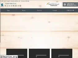 Sites similar to uruoino-ie.jp