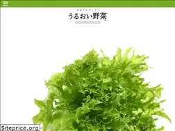Sites similar to uruoiyasai.com