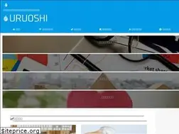 Sites similar to uruoshi.info