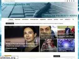Sites similar to urusei-yatsura.ru