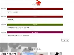 Sites similar to urushi-joboji.com