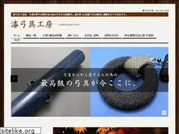 Sites similar to urushi-kyugu.com