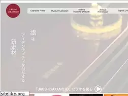 Sites similar to urushi-sakamoto.jp