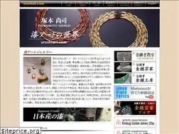 Sites similar to urushiart.com