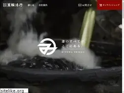 Sites similar to urushiya.jp