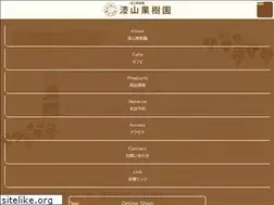 Sites similar to urushiyama.com