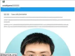 Sites similar to urushiyama.github.io