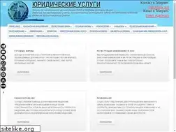 Sites similar to uruslugy.cloud
