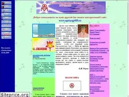 Sites similar to urusvati.ru
