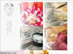 Sites similar to urutoku.net