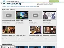 Sites similar to urutor.ucoz.org