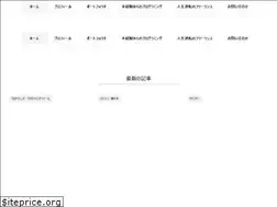 Sites similar to uruzou.me