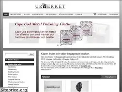 Sites similar to urverket.nu