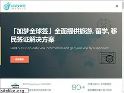 Sites similar to urvisa.ca