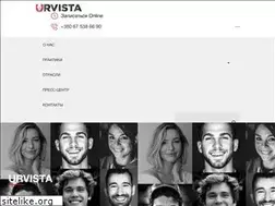Sites similar to urvista.law