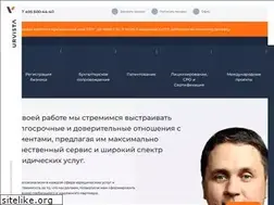 Sites similar to urvista.ru