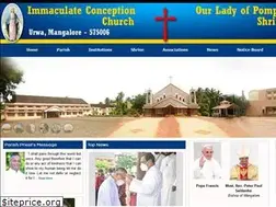 Sites similar to urwachurch.org