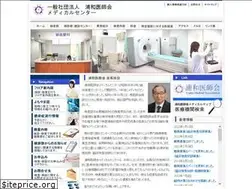 Sites similar to urwmed.com