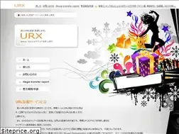 Sites similar to urx2.nu