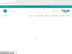 Sites similar to uryad.co
