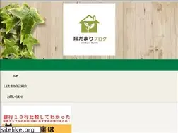 Sites similar to uryobe.com