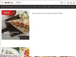Sites similar to uryuk.me