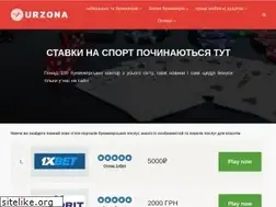 Sites similar to urzona.com