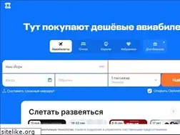 Sites similar to urzona.ru