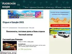 Sites similar to urzuf.dn.ua