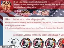 Sites similar to us-cam.com