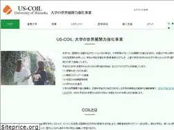 Sites similar to us-coil.jp