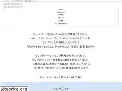 Sites similar to us-eye.biz