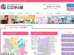 Sites similar to us-hirota.co.jp