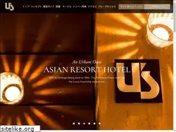Sites similar to us-hotel-nanba.com