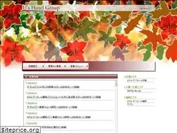 Sites similar to us-hotel.co.jp