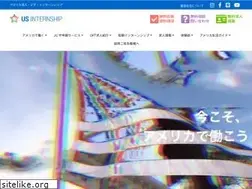 Sites similar to us-internship.com