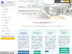 Sites similar to us-ism.net