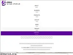 Sites similar to us-itec.co.jp