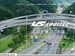 Sites similar to us-logitec.com