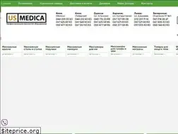 Sites similar to us-medica.ua