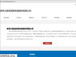 Sites similar to us-price.com