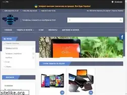 Sites similar to us-sale.com.ua