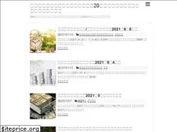 Sites similar to us-stock-investment.com